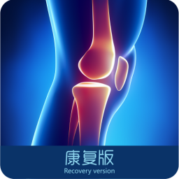 �ؽڿ������˶��ֻ�app�������-�ؽڿ������˶� v1.9 ��׿��