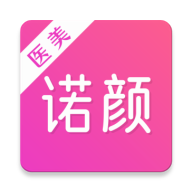 ŵ��ҽ�������ֻ�app�������-ŵ��ҽ������ v3.03.0731 �ֻ���