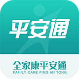 ȫ�ҿ�ƽ��ͨ�ֻ�app�������-ȫ�ҿ�ƽ��ͨ v2.0.7 �ֻ���