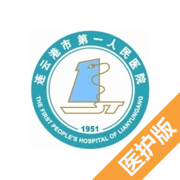 ��һҽ�����ֻ�app�������-��һҽ���� v1.0.6 �ֻ���