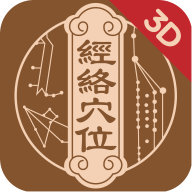 Ѩλ3Dֻapp-Ѩλ3D v2.0.0 ׿