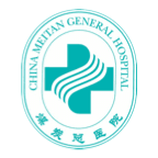 Ӧ����ҽԺ�ֻ�app�������-Ӧ����ҽԺ v5.1.0 �ֻ���