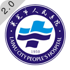 ������ҽ�ֻ�app�������-������ҽ v5.1.0 ��׿��