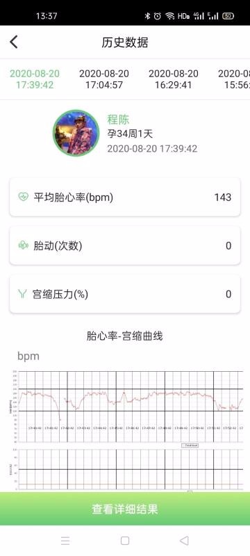 ϲѿ�ֻ�app�������-ϲѿ v1.2.6 �ֻ���