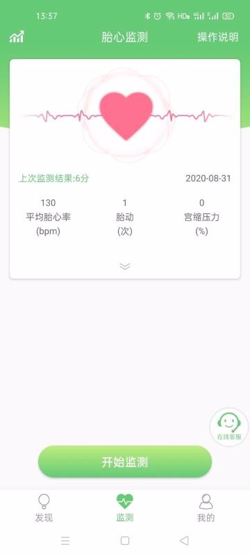 ϲѿ�ֻ�app�������-ϲѿ v1.2.6 �ֻ���