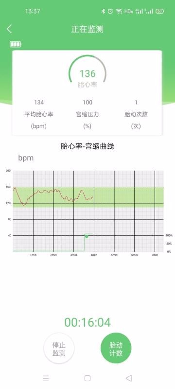 ϲѿ�ֻ�app�������-ϲѿ v1.2.6 �ֻ���