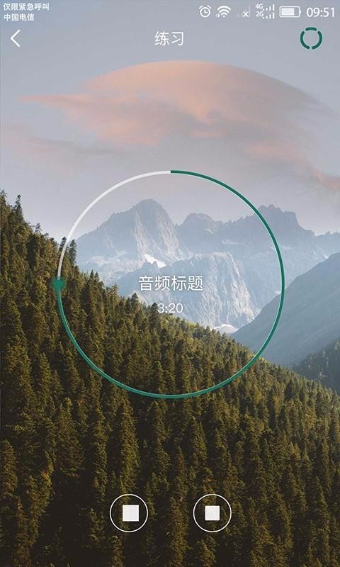 �ּ������ֻ�app�������-�ּ����� v1.1.1 ��׿��