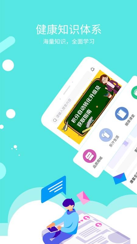 ��֭�����ֻ�app�������-��֭���� v3.1.5 ��׿��