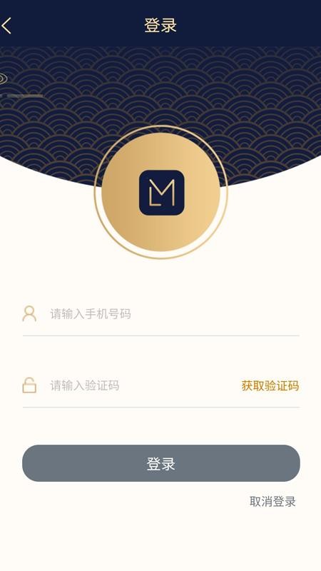 ����ô�ֻ�app�������-����ô v1.0.4 �ֻ���