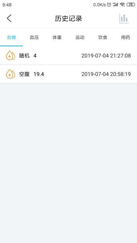 ����ҽ�ֻ�app�������-����ҽ v1.0.6 ��׿��