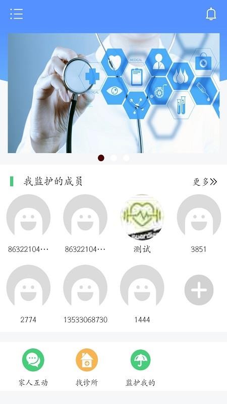 PHOT��;�����ֻ�app�������-PHOT��;���� v5.3.9 �ֻ���