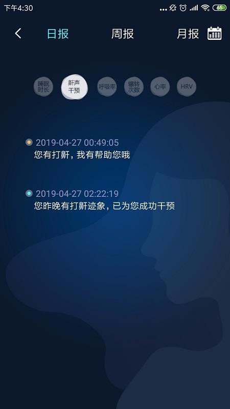 ֪���ֻ�app�������-֪�� v1.1.5 �ֻ���