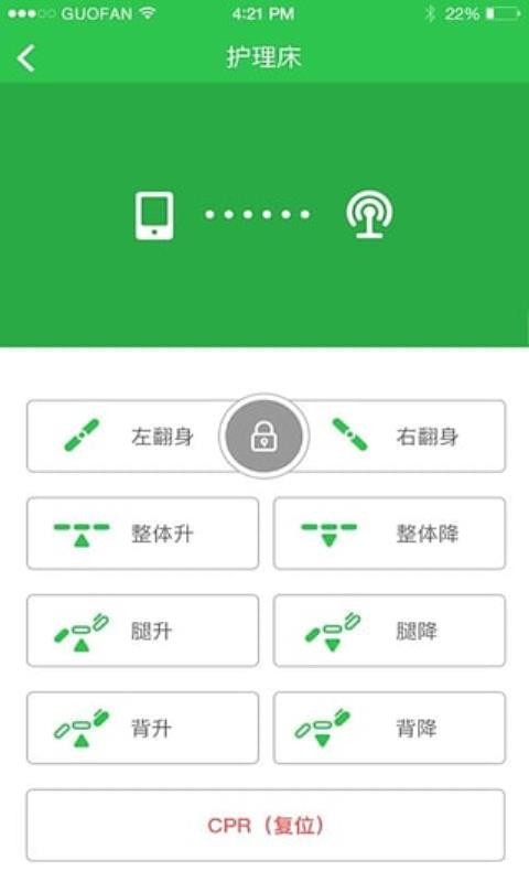 �׿��ӿ������ֻ�app�������-�׿��ӿ����� v2.0.1.5 ��׿��