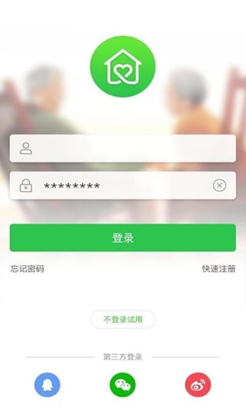 �׿��ӿ������ֻ�app�������-�׿��ӿ����� v2.0.1.5 ��׿��