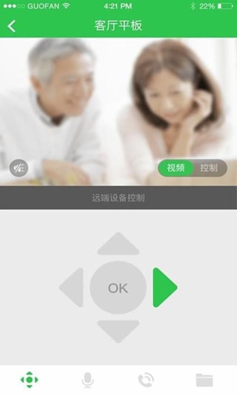 �׿��ӿ������ֻ�app�������-�׿��ӿ����� v2.0.1.5 ��׿��