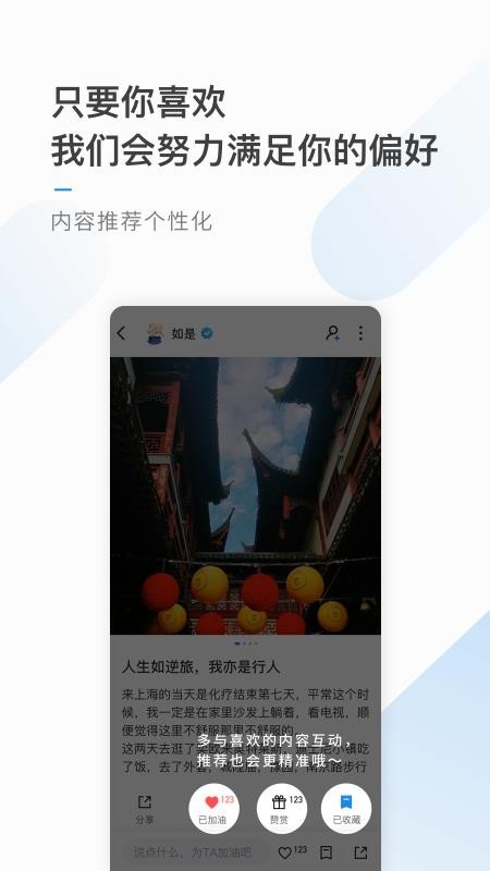 ���Ŀ����ֻ�app�������-���Ŀ��� v4.3.2 ��׿��