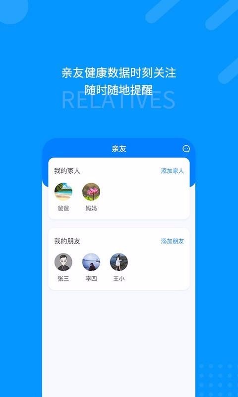 ����ӡ���ֻ�app�������-����ӡ�� v1.0.8 ��׿��