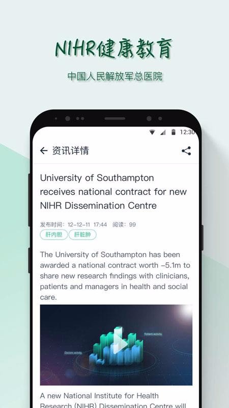 MAFA��ҽ���ֻ�app�������-MAFA��ҽ�� v3.6.7 �ֻ���