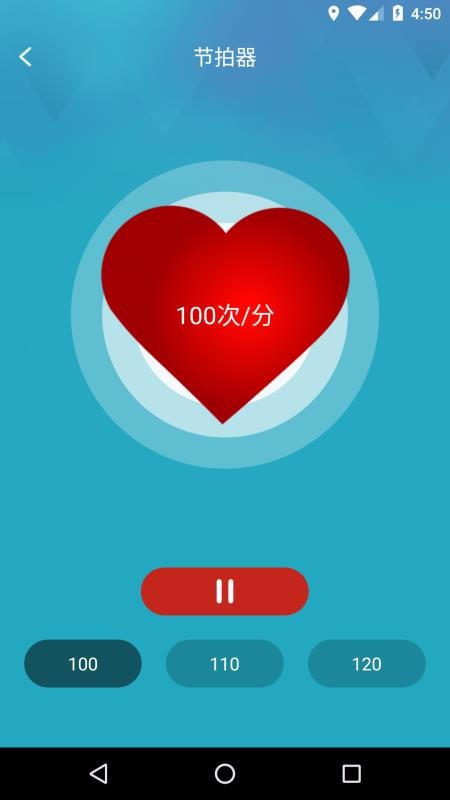 С�������ֻ�app�������-С������ v2.2 �ֻ���