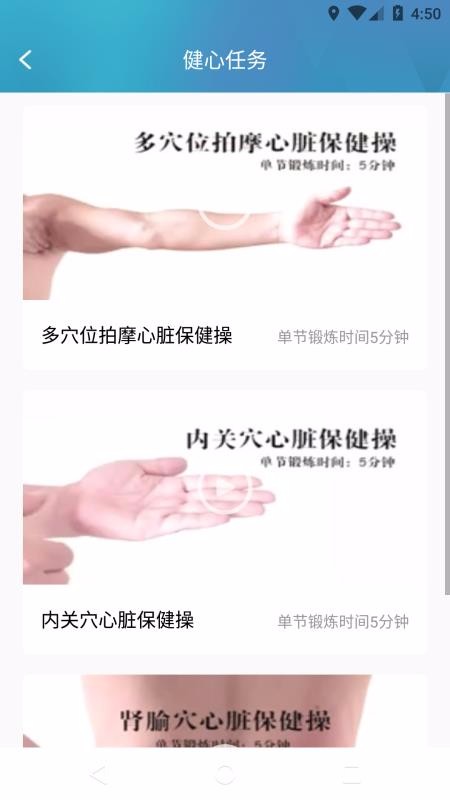 С�������ֻ�app�������-С������ v2.2 �ֻ���