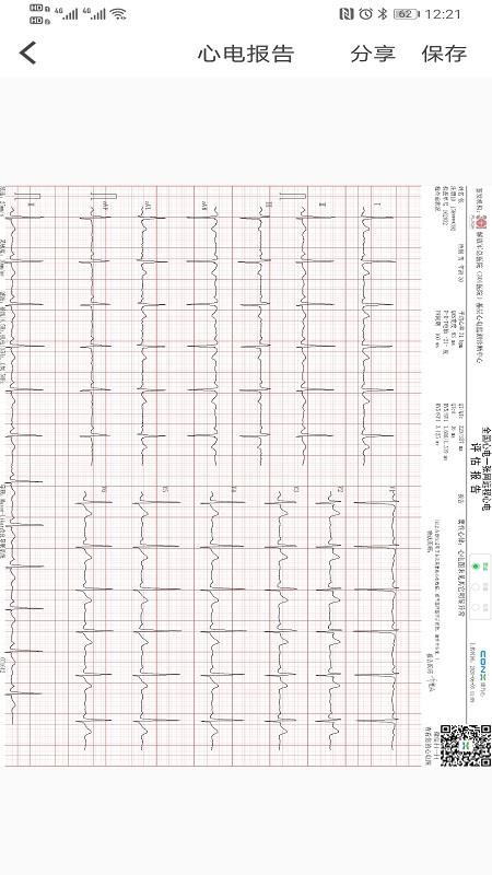 �������ֻ�app�������-������ v1.10.4 ��׿��