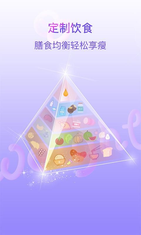 ��������ֻ�app�������-������� v1.3.2 ��׿��