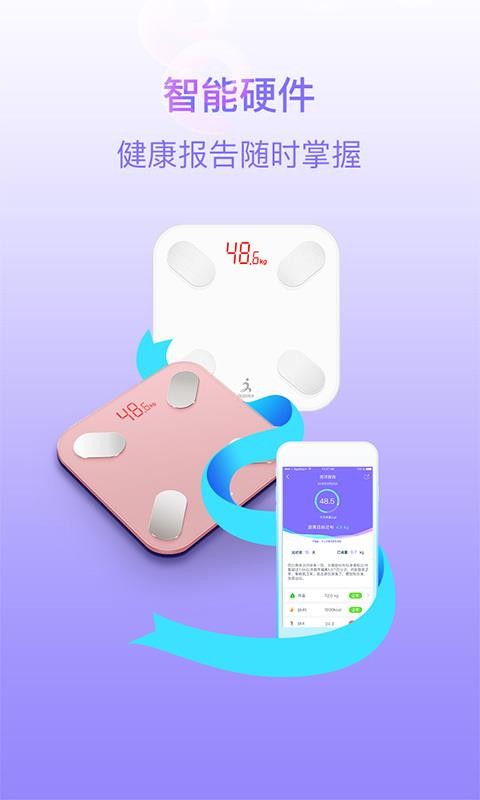 ��������ֻ�app�������-������� v1.3.2 ��׿��