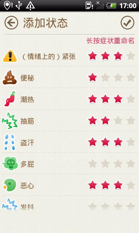 С�����ֻ�app�������-С���� v1.714.218 ��׿��