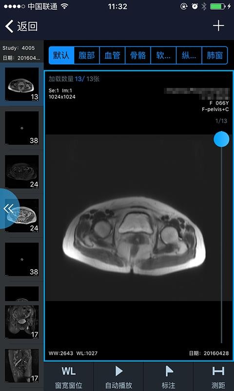 �ͻ���ҽ�ֻ�app�������-�ͻ���ҽ v6.2.0.101915 ��׿��