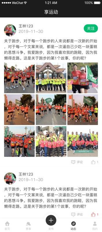 �������ֻ�app�������-������ v1.0.0 �ֻ���