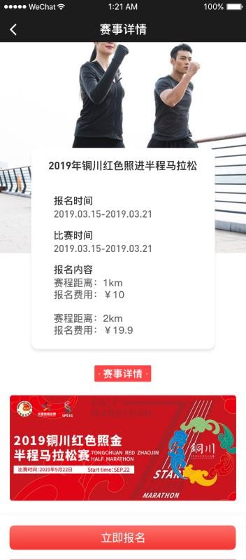 �������ֻ�app�������-������ v1.0.0 �ֻ���