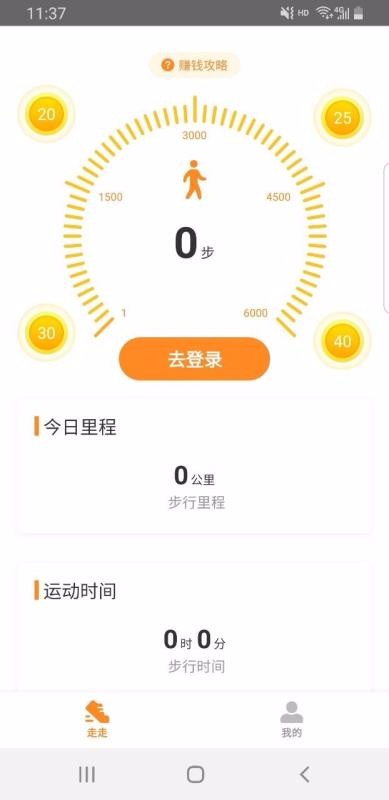 ��Ӵ���ֻ�app�������-��Ӵ�� v1.0.00 ��׿��