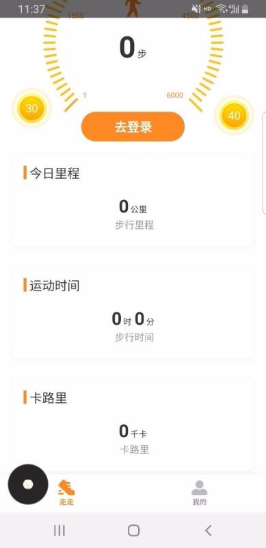 ��Ӵ���ֻ�app�������-��Ӵ�� v1.0.00 ��׿��