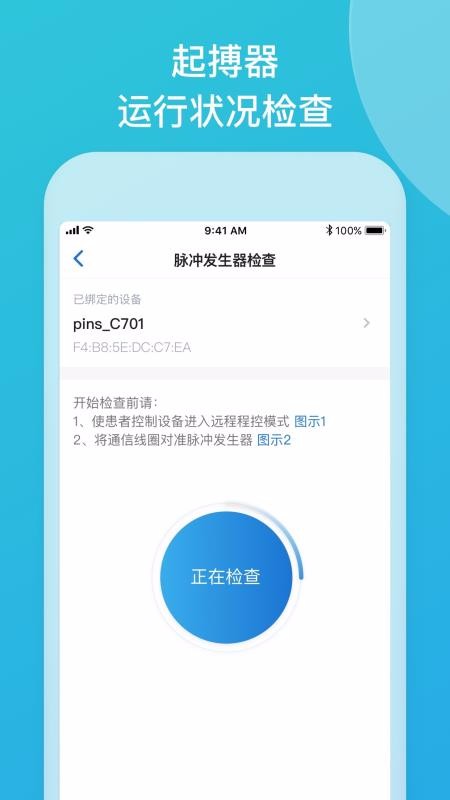 Ʒ�������ֻ�app�������-Ʒ������ v3.7.0.2020.09.07 �ֻ���