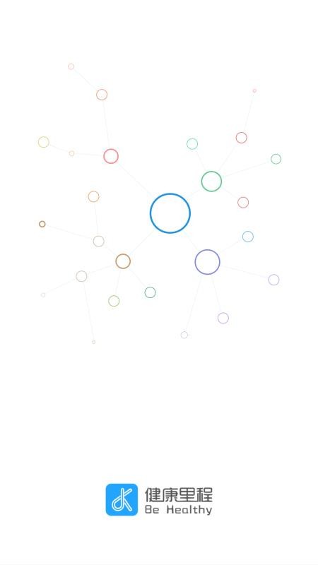 ��������ֻ�app�������-������� v3.1.5 �ֻ���