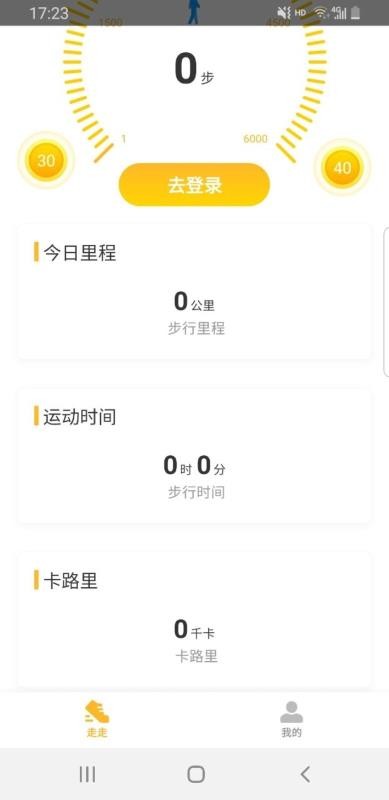 ���Ͳ��ֻ�app�������-���Ͳ� v1.0.00 ��׿��