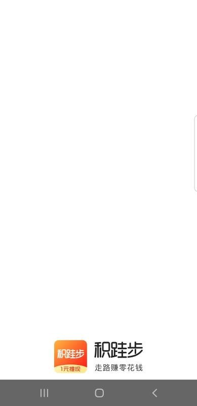 ���Ͳ��ֻ�app�������-���Ͳ� v1.0.00 ��׿��