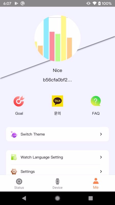 CO-FIT�ֻ�app�������-CO-FIT v1.2.9.8 �ֻ���