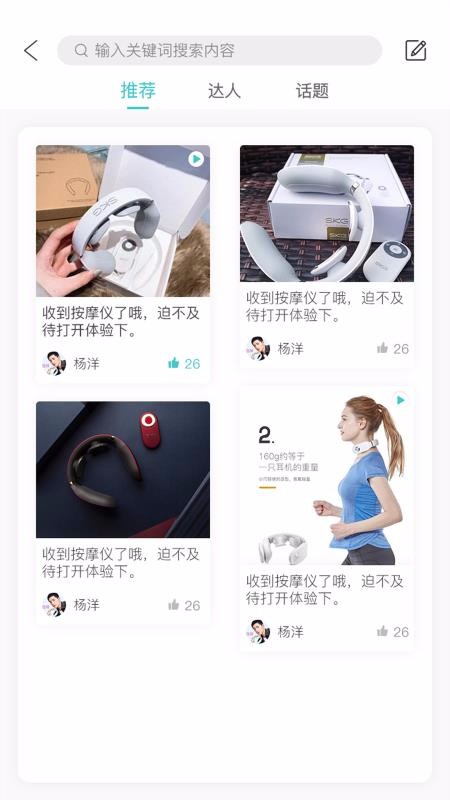 δ�������ֻ�app�������-δ������ v1.1.3 �ֻ���