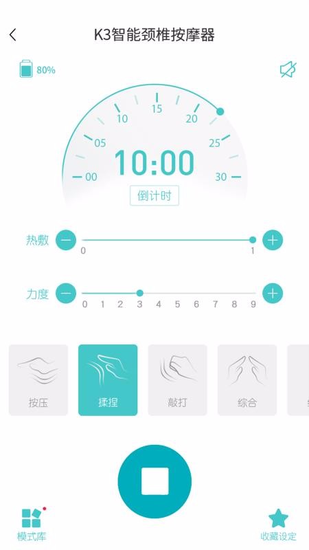 δ�������ֻ�app�������-δ������ v1.1.3 �ֻ���