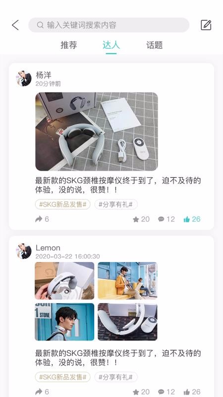 δ�������ֻ�app�������-δ������ v1.1.3 �ֻ���