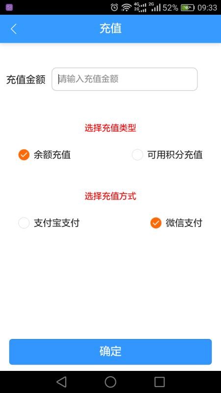 ҽ�������ֻ�app�������-ҽ������ v0.1.47 �ֻ���