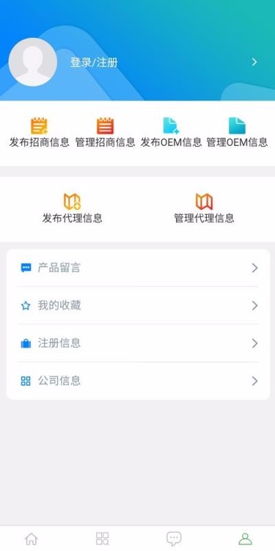 88��������ҵ���ֻ�app�������-88��������ҵ�� v1.8.10 ��׿��