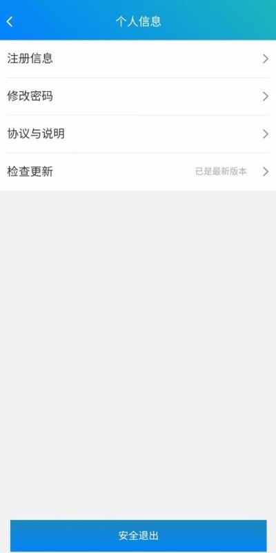 88��������ҵ���ֻ�app�������-88��������ҵ�� v1.8.10 ��׿��