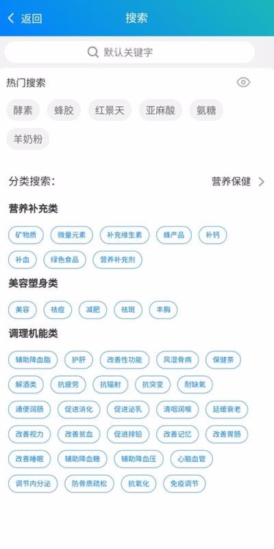 88��������ҵ���ֻ�app�������-88��������ҵ�� v1.8.10 ��׿��