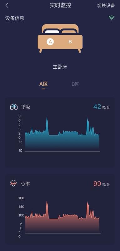 AD���������ֻ�app�������-AD�������� v1.0.0 �ֻ���