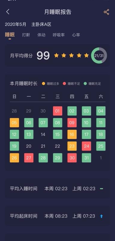 AD���������ֻ�app�������-AD�������� v1.0.0 �ֻ���