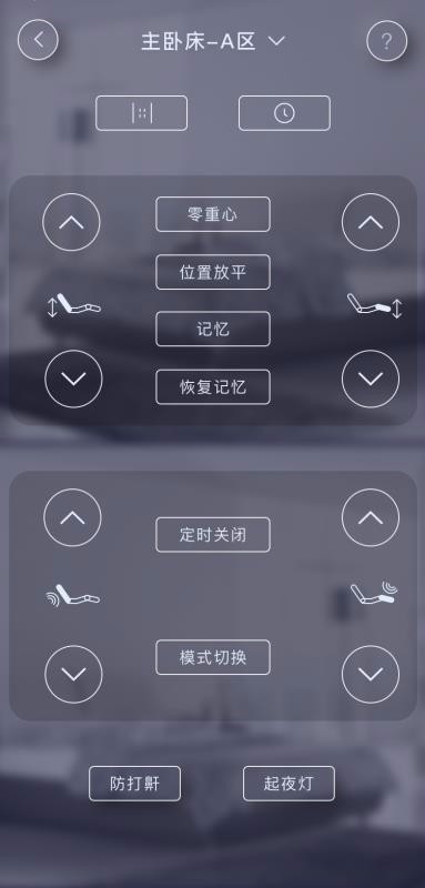 AD���������ֻ�app�������-AD�������� v1.0.0 �ֻ���