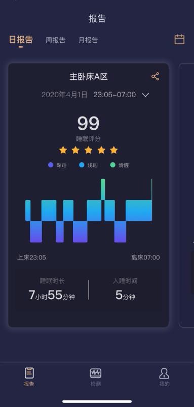 AD���������ֻ�app�������-AD�������� v1.0.0 �ֻ���