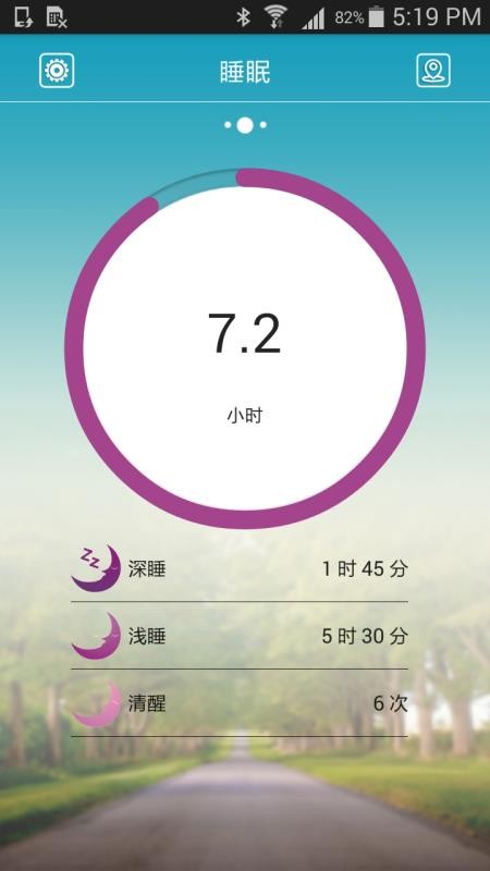 �����ֻ��ֻ�app�������-�����ֻ� v2.4.9 ��׿��